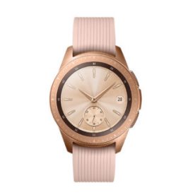 gallery/wp-content-uploads-2019-10-Rose-gold-1000-x-1000-324x324